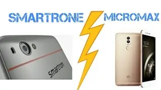 Differnece between two INDIAN brands