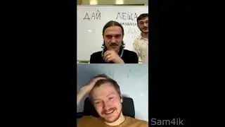 ДАЙ ЛЕЩА: САМОИЗОЛЯЦИЯ #2 | ДАЙ ЛЕЩА 5 СЕЗОН:Илья Прусикин VS Даня Поперечный (2 часть)
