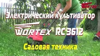 Electric tiller WORTEX RC 3612.