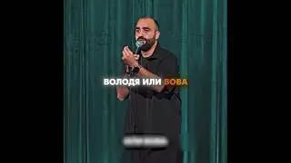 А где ты работаешь? 😲 