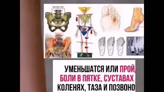 Как улучшить здоровье
