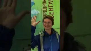 Мой прыжок с парашютом. Кайф! 