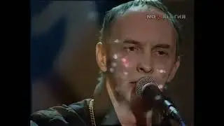 Пикник - Ночь (акустика)
