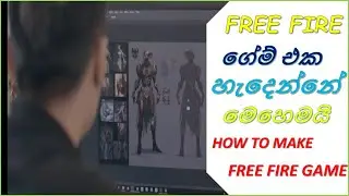 HOW TO MAKE FREE FIRE GAME IN GARENA COMPANY ? | FREE FIRE GAME DESIGN UNITY ENGINE | FULL STORY