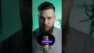 Найти своё дело в жизни с нуля невозможно #shorts