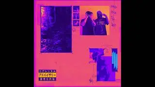 Supersonic x SarcophagusII (Lain Iwakura Mashup) - Skrillex x Noisia x $uicideboy$