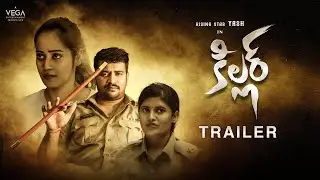 Killer Trailer | Yashwanth | Pooja Chaurasia | Telugu Web Series | Vega Originals