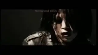 Deathgaze - Ring the Death Knell (Romaji/English lyrics)