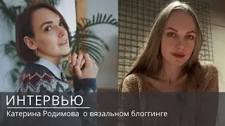 Блог о вязании | это вообще как? 