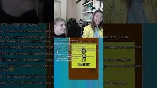 свадьба этого игрока  