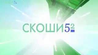 Мероприятие ГКОУ СКОШИ № 52 - Дни воинской славы России - 80 лет со дня снятия блокады Ленинграда