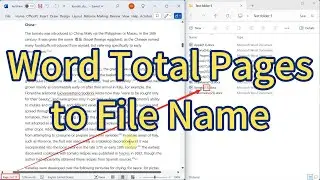 Batch add the total number of pages at the beginning or end of multiple Word document file names