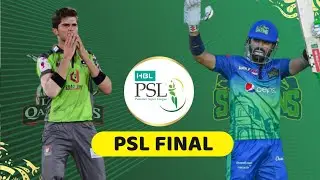 Multan Sultan vs Lahore Qalandars Comparison || Psl 2022 Final || Psl highlights || LQ VS MS Final