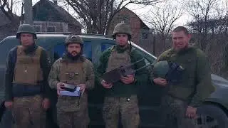 Разом до перемоги!