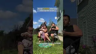 Зато нескучно🤣