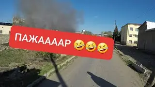 №64 По тревоге на пожар!!! Горел старый ж/д вагон.