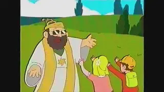 Hug The Sun Opening Titles