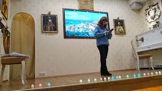 Творческий вечер Юлии Хаперской. Часть 4