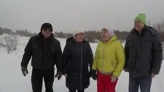 28.01.2019