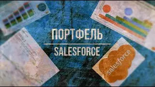 [CRM] Как выбрать компанию? Сравнение и анализ акций Salesforce | Oracle | SAP