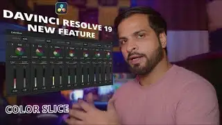 DaVinci Resolve 19 ( New Feature Color Slice