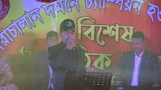 Ami Pream Ki Jani Na | আমি প্রেম কি জানিনা | Shakil Khan & Popi ft. cover suvash 