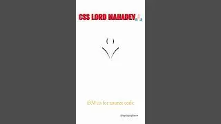 CSS Animation Lord Mahadev | CSS Lord Shiva Animation | Mahadev Animation using Code | RG DigiSphere