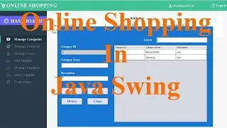 Online Shopping Management System in Java | NetBeans | MySQL | Part-20