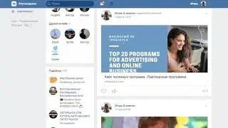 Разместить в социальных сетях