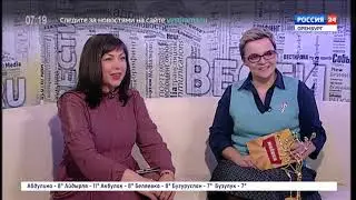 "Щелкунчик" в программе "Маёвка" (ТК "Россия24. Оренбург")