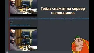 дудос атака на сервер дискорда ))))))))))