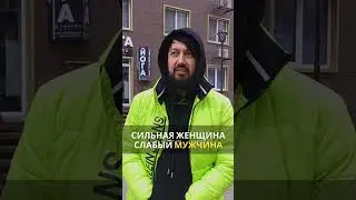 ПРОШЛЫЕ ЖИЗНИ✨ Подсознательный мир. Осознанность.