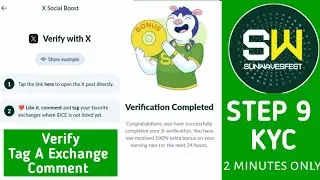 Sunwave KYC new tag a exchange verification  full guide  | Sunwave New KYC today  #sunwavekyc #ice