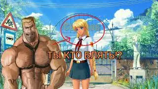 МГЕ Бесконечное лето | МГЕ Братья в Совенке