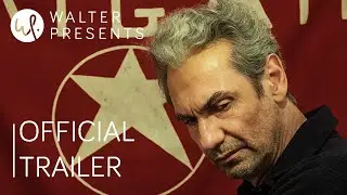 EXTERIOR NIGHT | OFFICIAL TRAILER