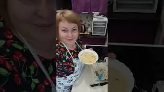 ПП тортик за 15 минут