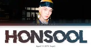 Agust D - Honsool Clean Version (혼술)