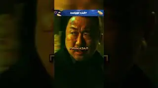 Мафиози хотел СПАСТИ ДЕВОЧКУ НО.....😳