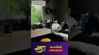 HAPPY PRICE 😍 บ้านเดี่ยวราคาพิเศษ 3.99 ลบ.* ภัสสร เทพารักษ์-บางนา