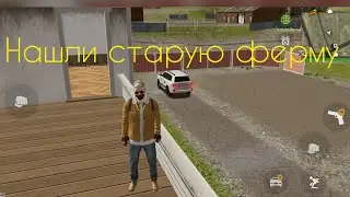 Нашли советскую заброшенную ферму,  покатались на Ленд Крузере и купил супер-перчатки.