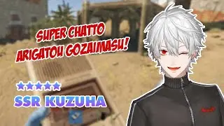 Kuzuha trying out voice gacha business in Rust [Nijisanji/ Eng sub]