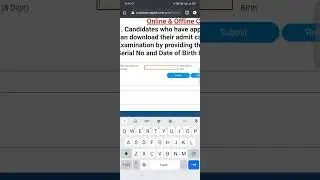 WBP Wireless operator admit card released on 10/11/2021 download via your smartphone