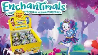 Шоколадные шары от Чупа-Чупс! Enchantimals (Энчантималс) + SWEET BOX Зомбаки! Распаковка