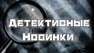 Виртуальная книжная выставка 
