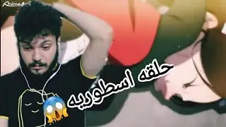 الحلقه السابعه من أنمي The God Of Highschool / حلقه صادمه!!!!!!