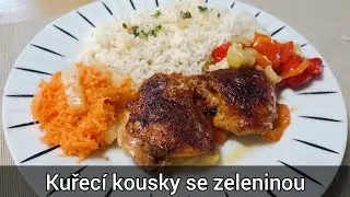 Zapečené kuřecí kousky s čerstvou zeleninou 🐥🌶🌶🧅  - recept