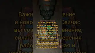 4 сентября #картадня