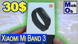 Распаковка Xiaomi Mi Band 3 глобальная версия // Браслет с пульсомером
