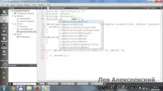 Qt - Автозаполнение текста в виджетах (QCompleter)