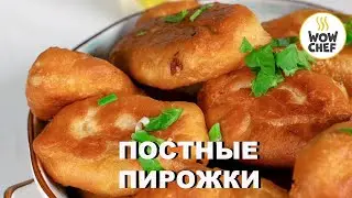 Жареные пирожки с капустой пышные и вкусные! Съели 100 штук за раз!!